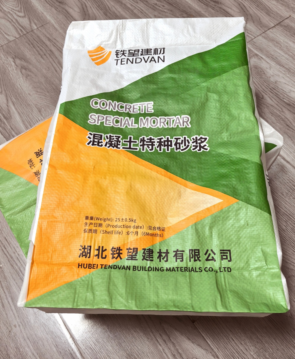 城区薄层快速修补料